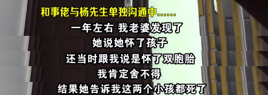 为钓杭州富豪，90后女孩扎破避孕套：毁三观视频流出，看吐了…