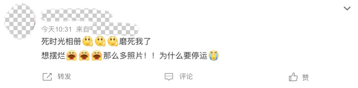 云相册停止运营怎么办,时光相册关停后照片去哪里了