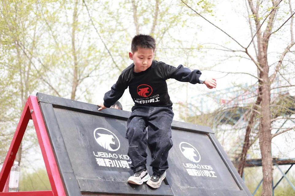 亲子越野赛关卡活动,亲子运动障碍赛