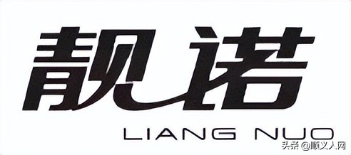 情人节情侣必买的东西,情人节来啦给男朋友送什么礼物呢
