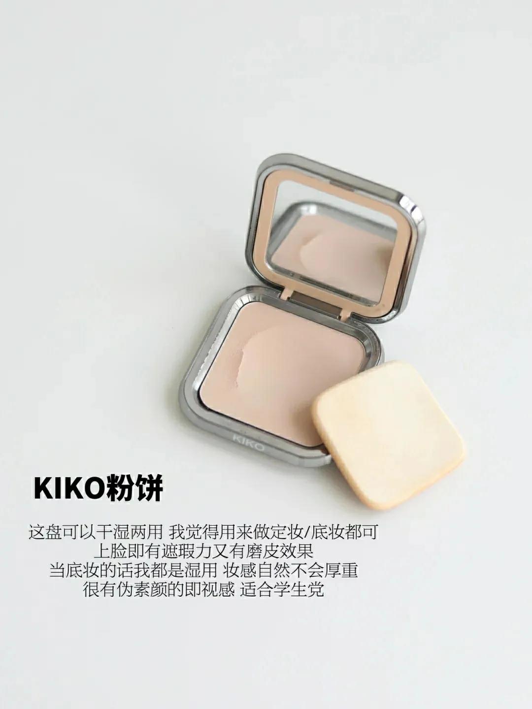 这套化妆品，我能劝一个算一个！虽然很便宜，但真好用