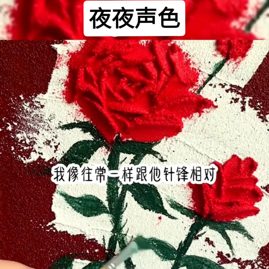 澶滃澹拌壊,澶滃绗欐瓕鐪嬭垶鍚庣画