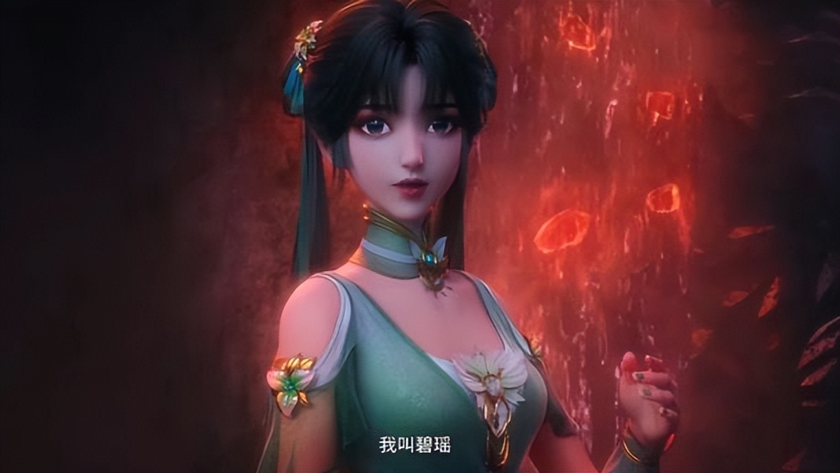 诛仙张小凡陆雪琪碧瑶图片,诛仙动漫张小凡与陆雪琪和碧瑶