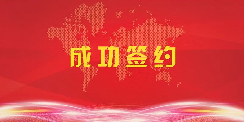 鑫金山机械生产线,鑫金山与中誉鼎力