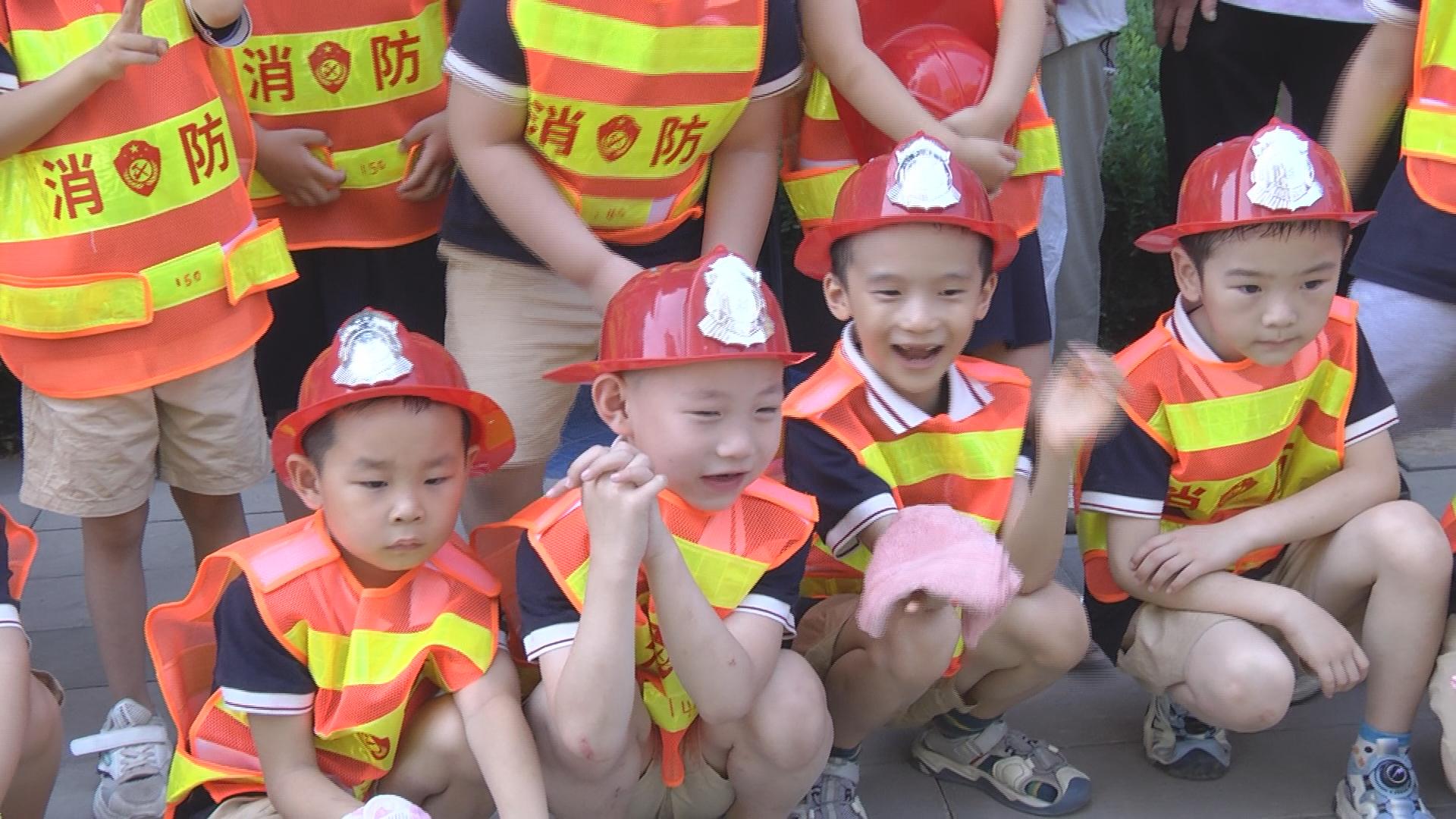 社区幼儿园开展消防安全演练简报,幼儿园开展消防逃生演练