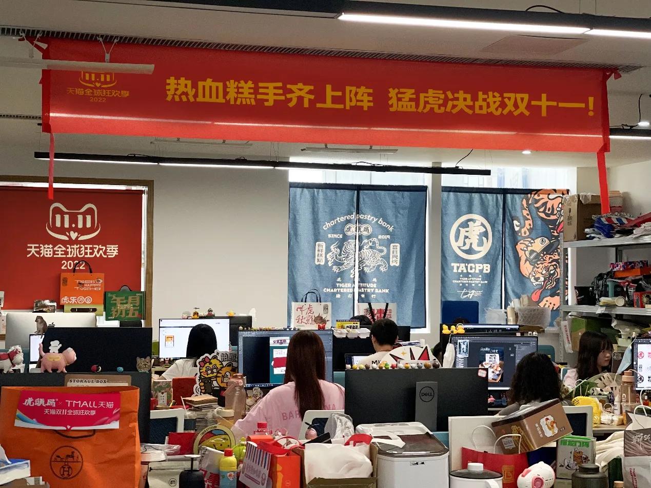 @商家双11物流费准备好了吗？现在入驻天猫优仓，淘宝专送补贴0.2元/单