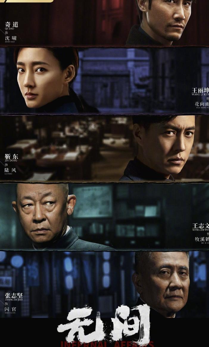 王炸连续剧,王炸电视剧第一集免费观看