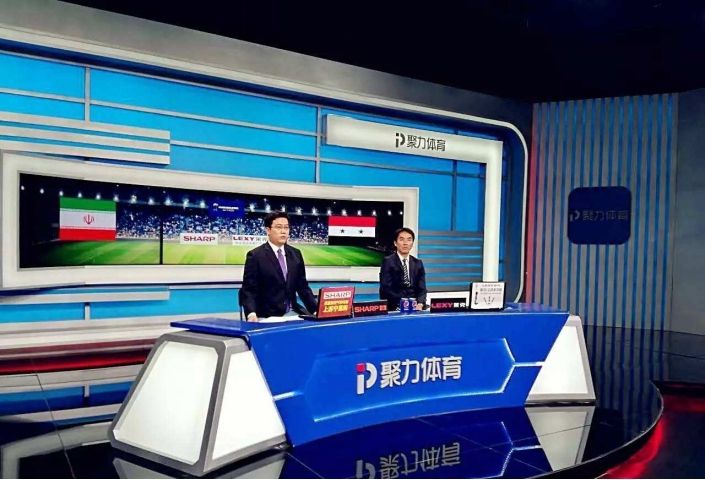 提供直播服务有什么优惠政策,足球比赛怎么转播不违规