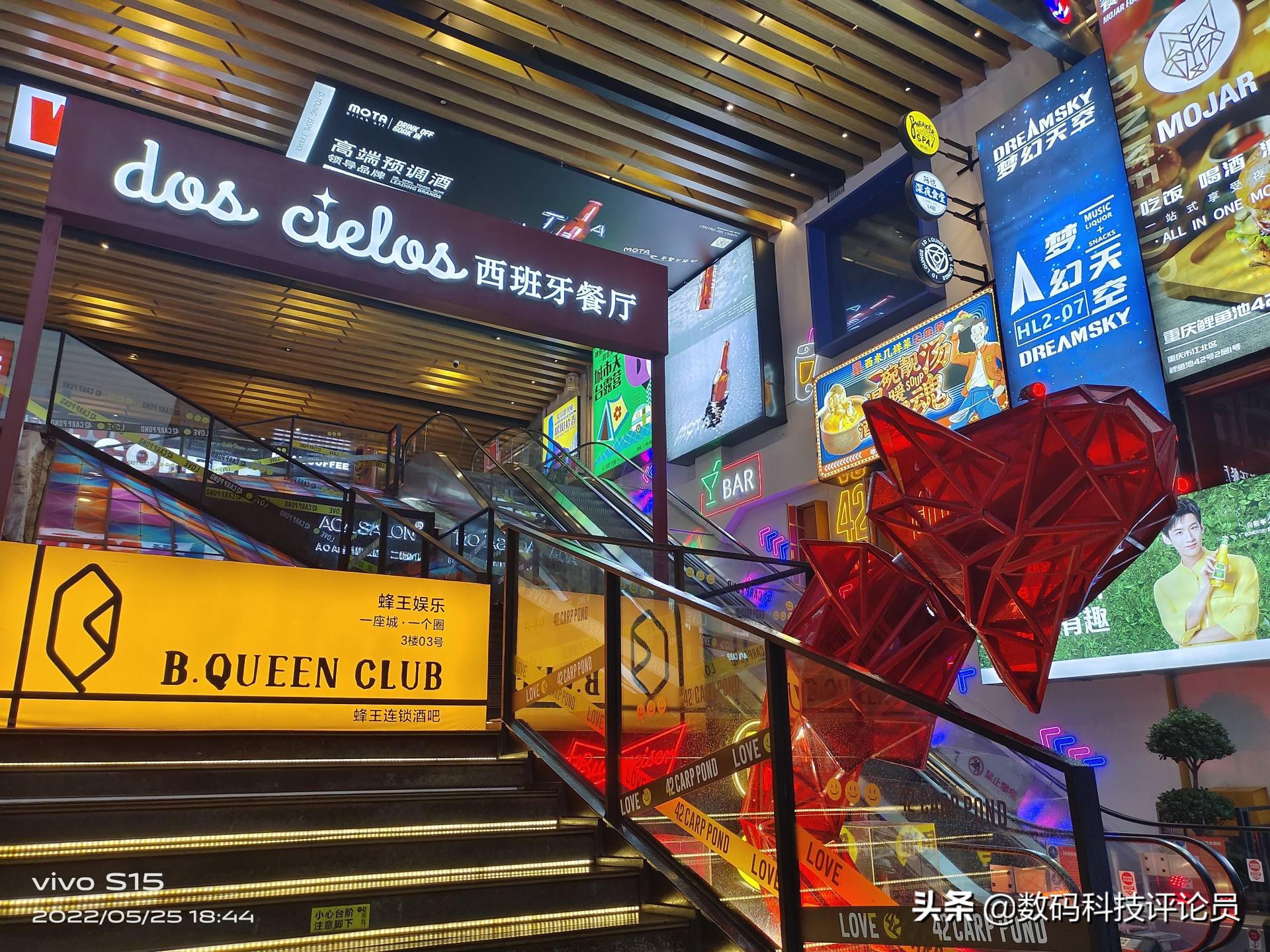 vivos15是用的骁龙870巅峰版吗,vivos15骁龙870巅峰版与普通版