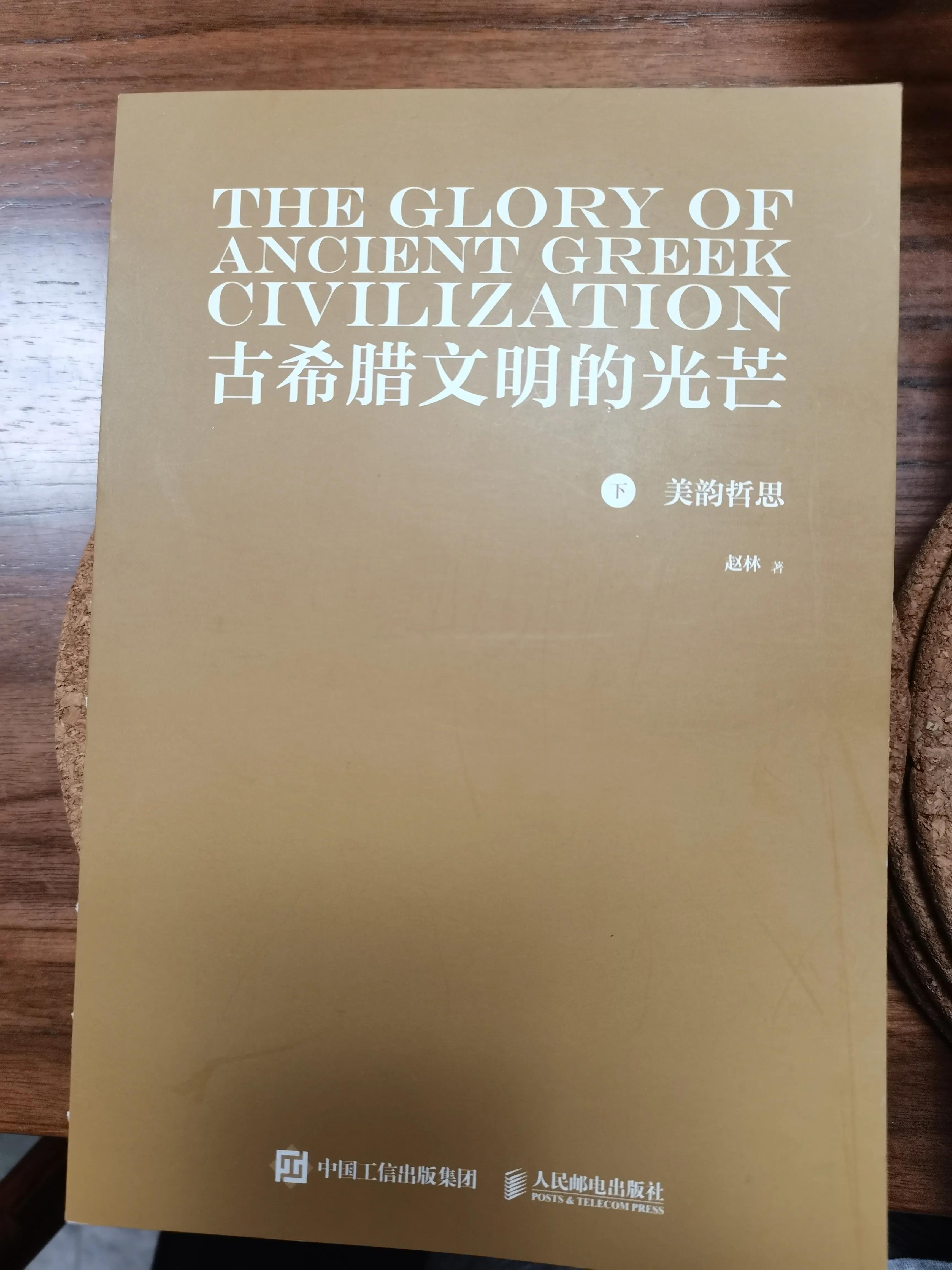 小记100字,小记最新视频全集