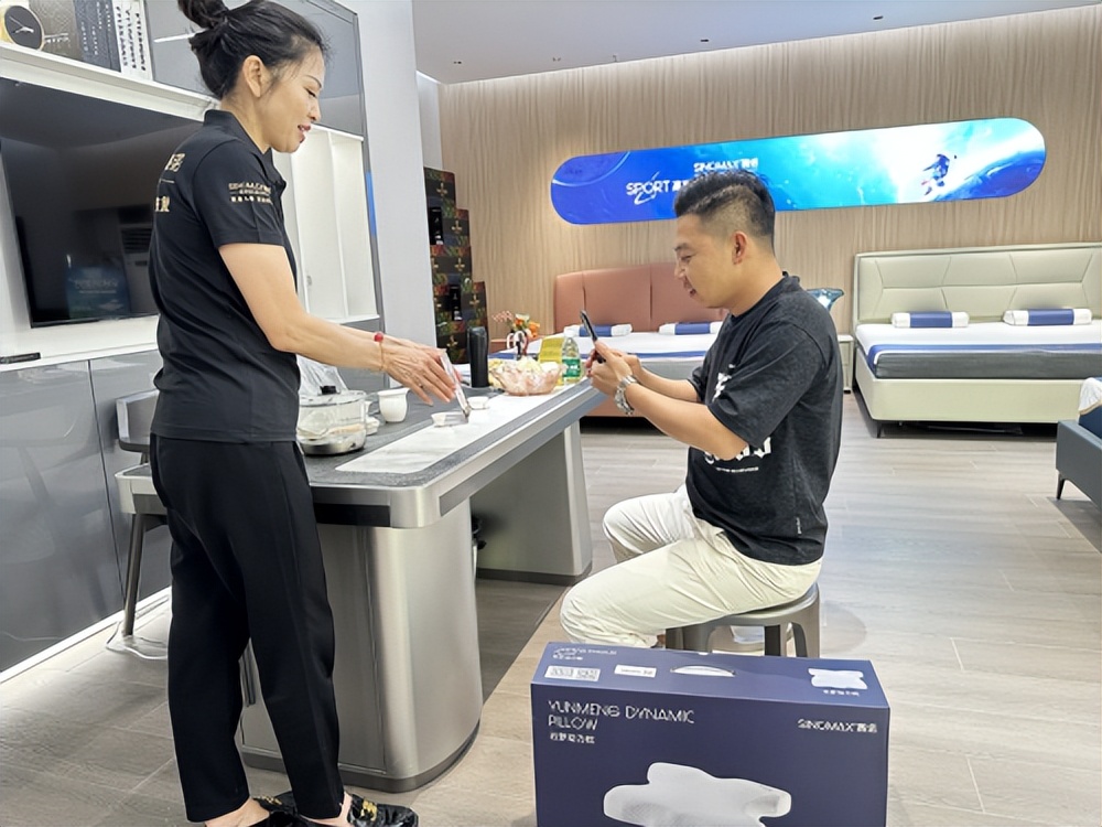 sinomax赛诺实体店,sinomax赛诺哪里有实体店