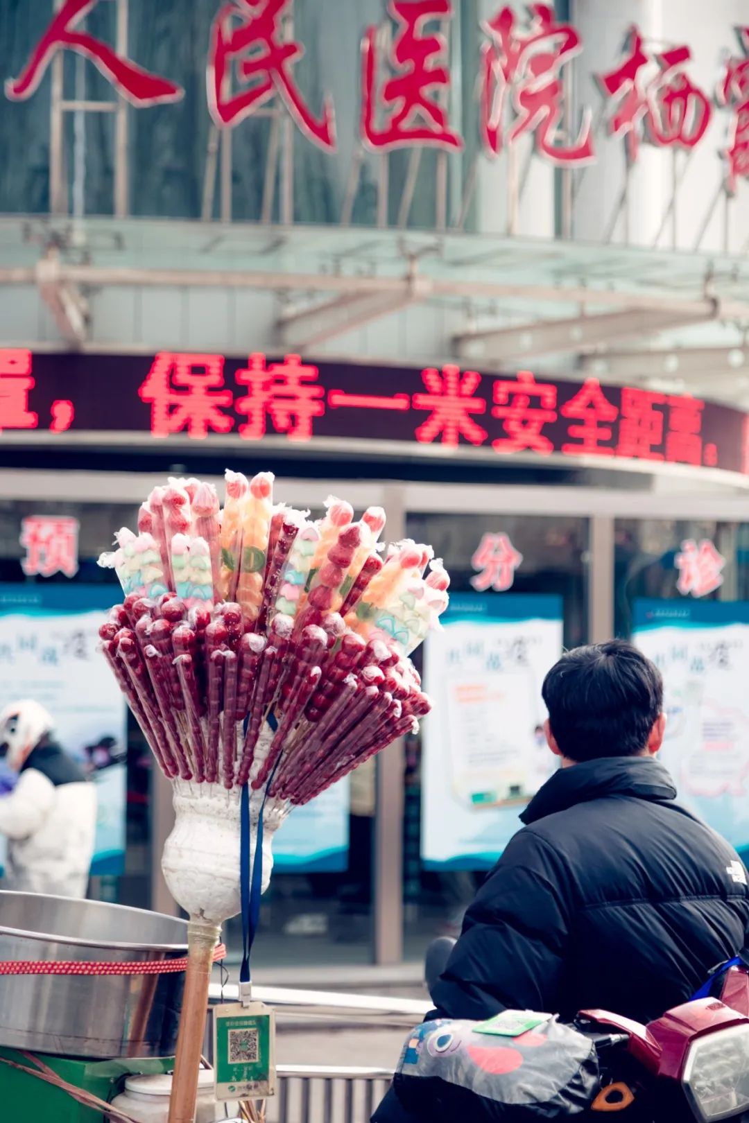 南京话尧化门,南京尧化门样子