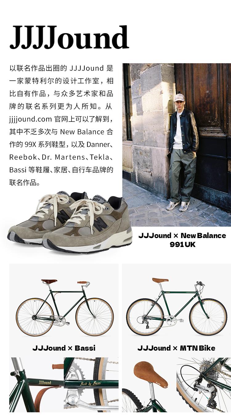 火速出圈的产品,近年就出了很多出圈的联名款