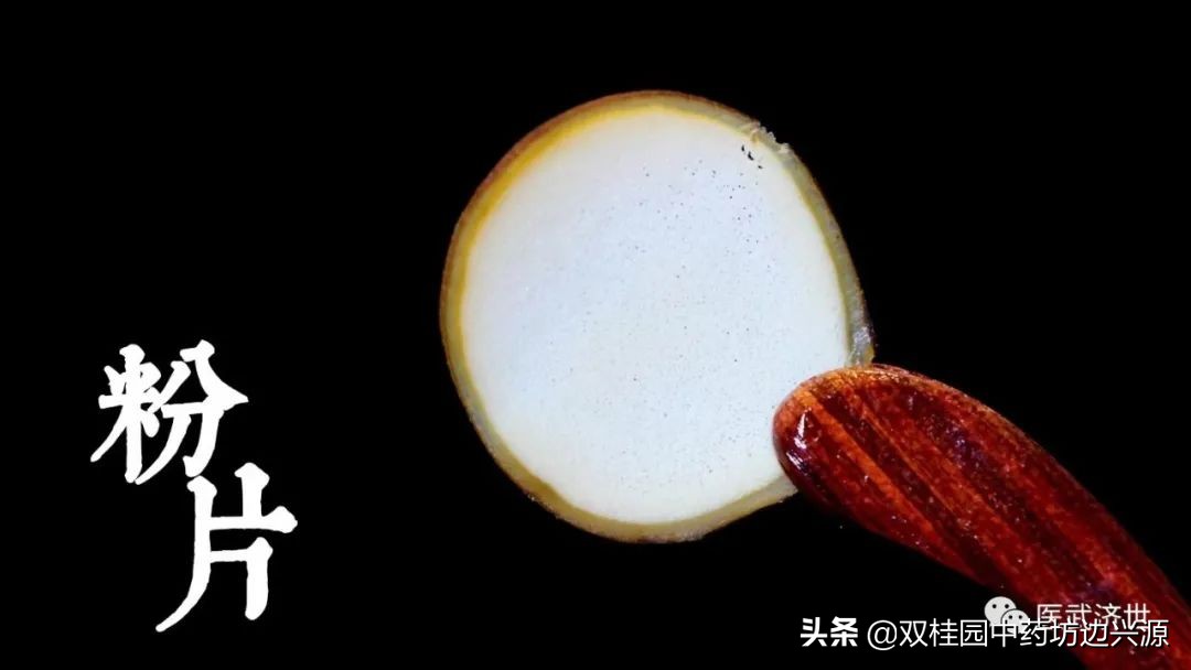 中药材炮制是千年非遗技艺,干鹿茸最原始的炮制方法