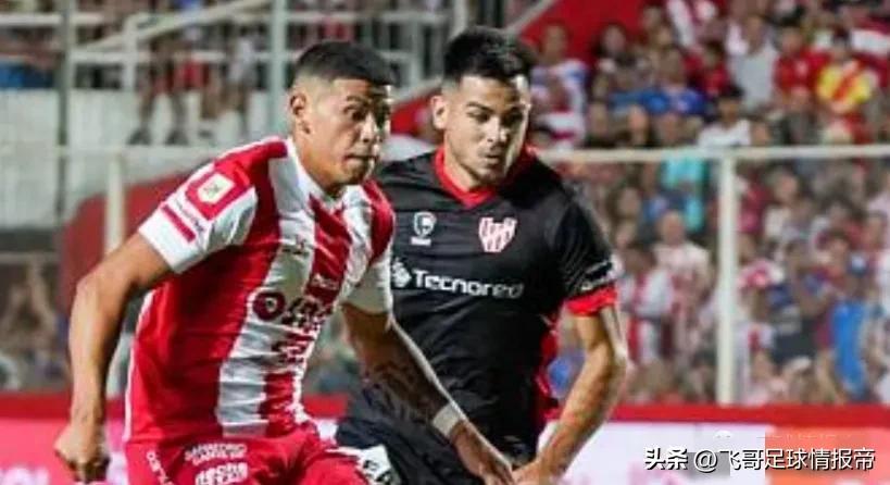 阿甲情报,阿根廷青年人vs圣塔菲联比分预测