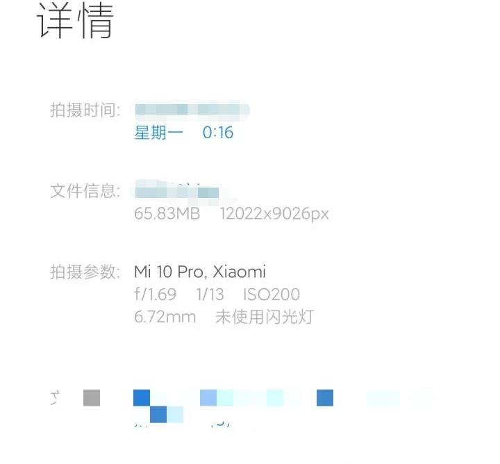 手机内存能被占到什么程度,首先你要知道你的手机内存还够不