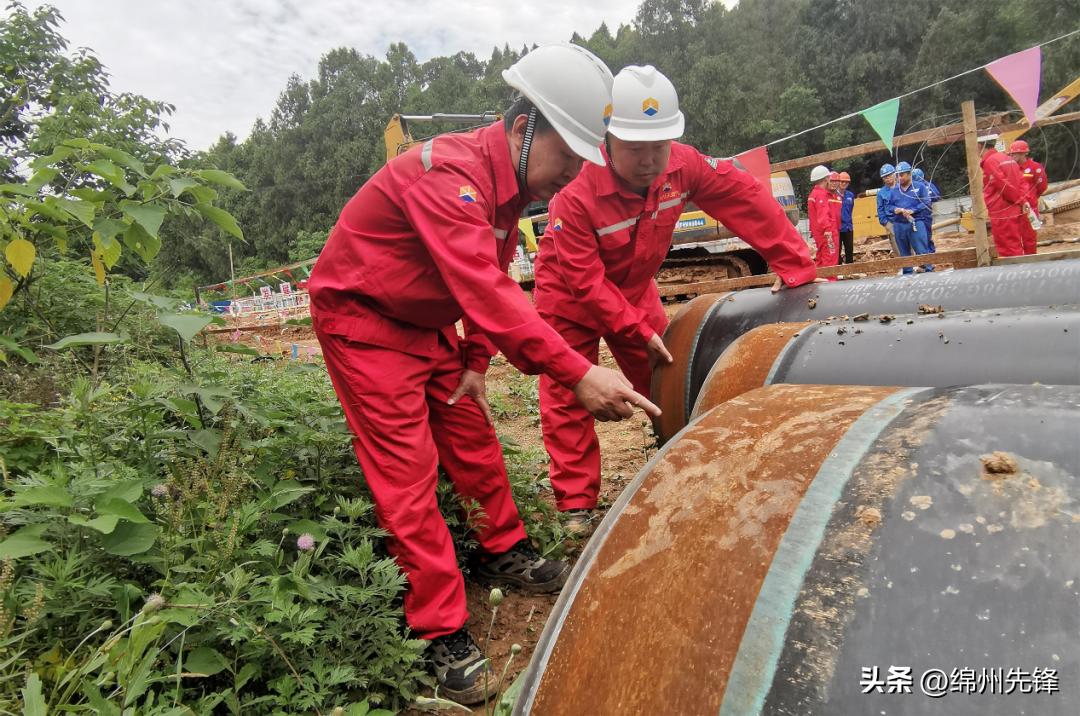 喜迎二十大奋进新征程——四川能投集团优秀*产党共**员风采系列展示