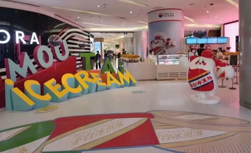 crr最新价格,crr商业模式