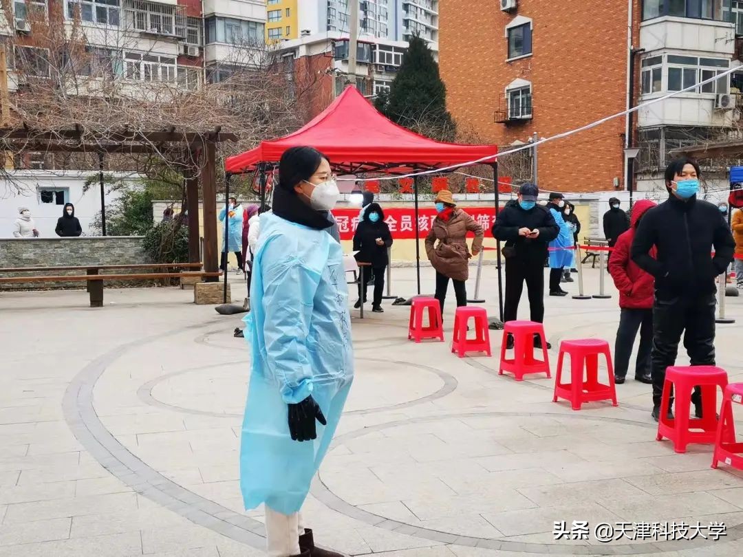 大学生就业创业事迹简介,大学生就业创业人物事迹征集模板