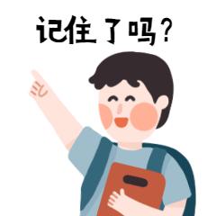 自考行政管理学考研选什么专业,中国政法大学行政管理专业考研