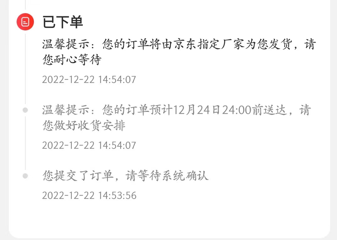 鱼跃血氧仪2023价格表,血氧仪热销断货