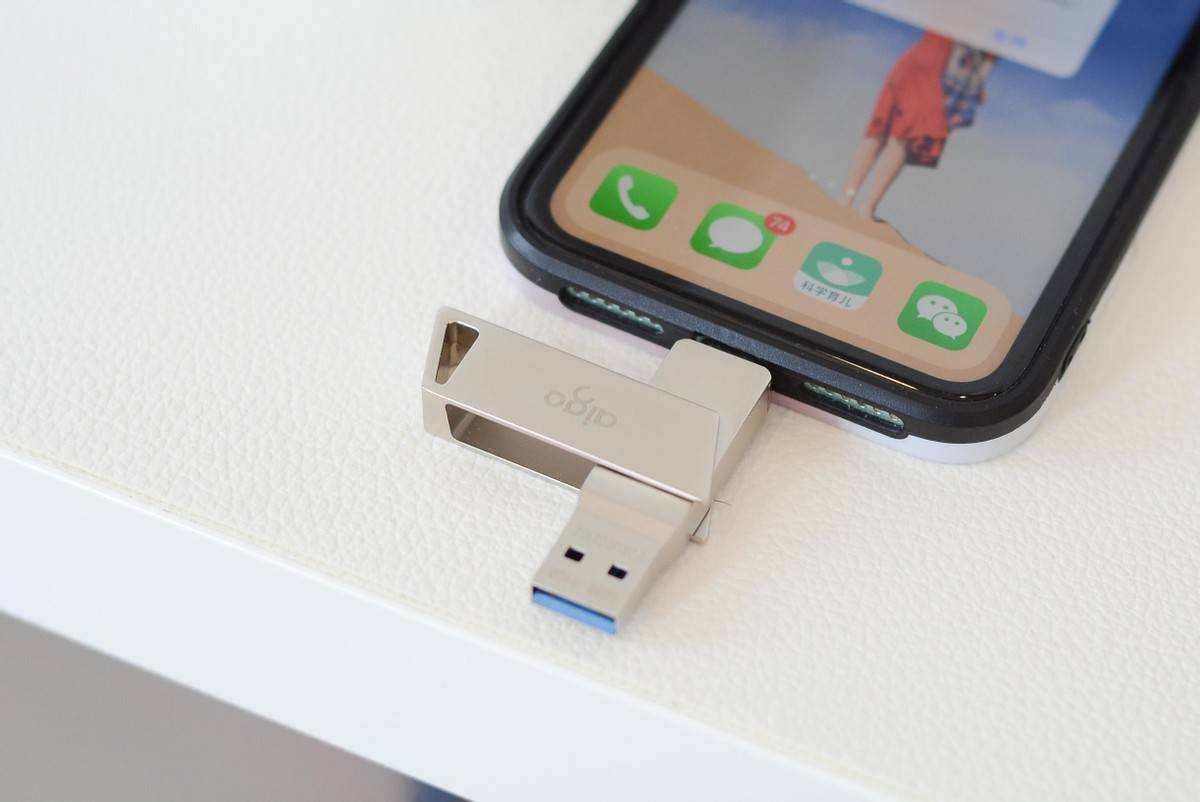 iphone14promax256g扩容,iphone14pro扩容256g