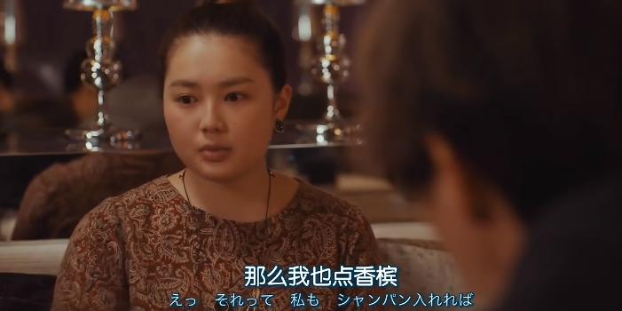 牛郎被爆黑幕,日本“牛郎债务陷阱”坑骗女性