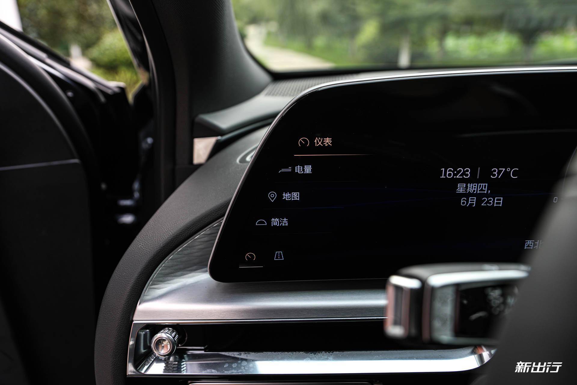 跨山越水原唱完整版,跨山越水