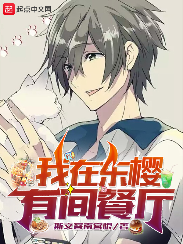 网文十大巅峰小说,大道争锋小说免费阅读