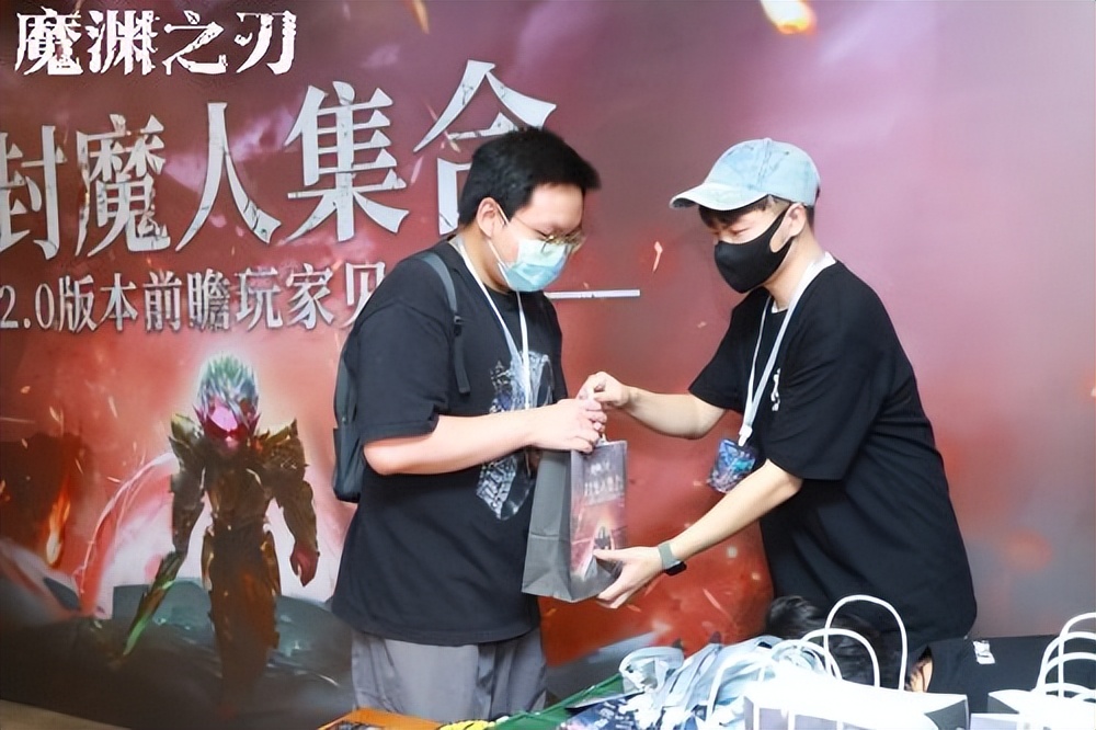 魔渊之刃2.0版本在哪里看排行,封魔人全季