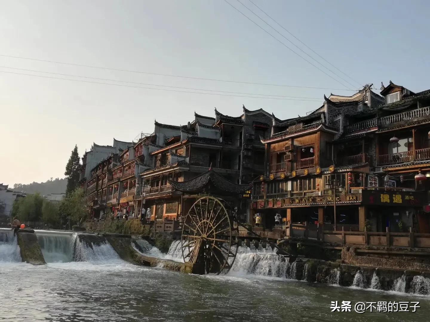 黔东南怎么去凤凰古城,黔东南自驾游攻略两日