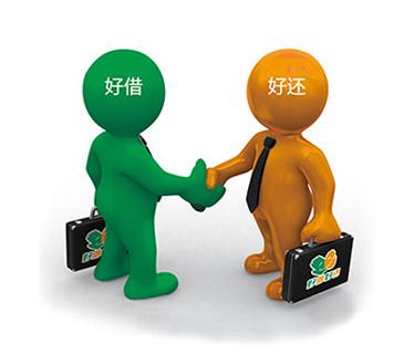 母公司借款给子公司税务处理,母公司向子公司借款怎么入账