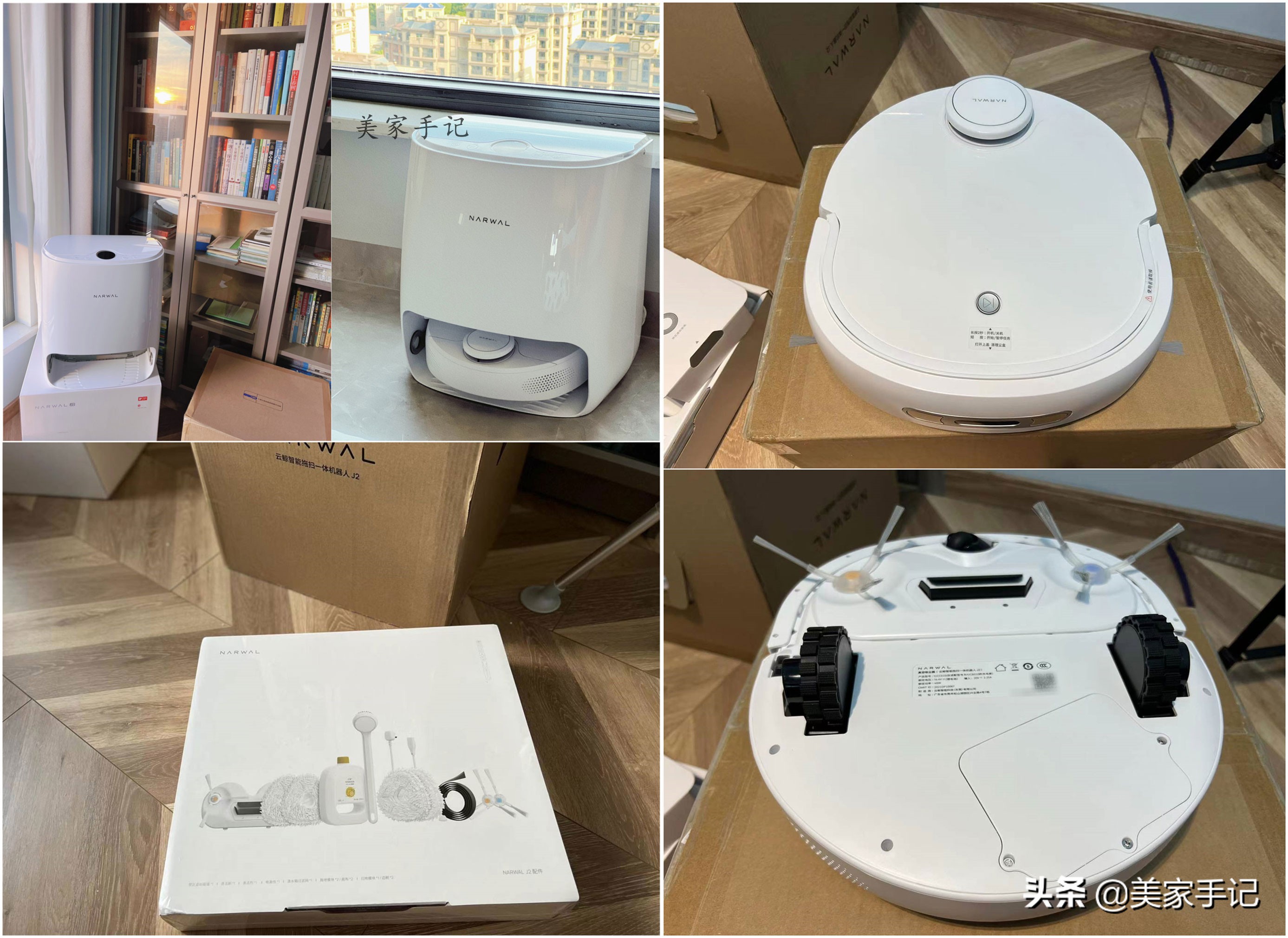 扫拖一体机器人清洁得干净吗,扫拖机器人好用吗