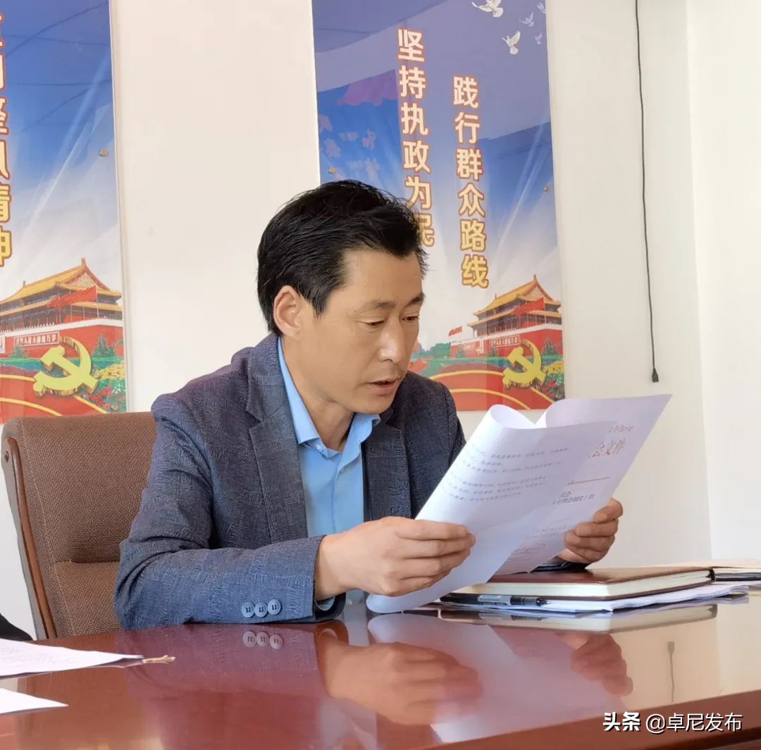 党建季度例会制度,乡镇党建工作例会信息稿