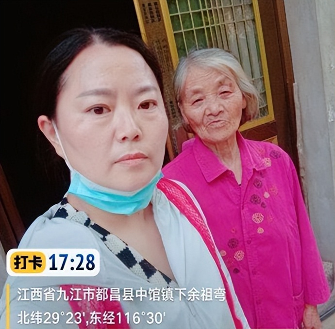 尊老敬老爱老助老用行动传递爱,关爱老人正能量九江