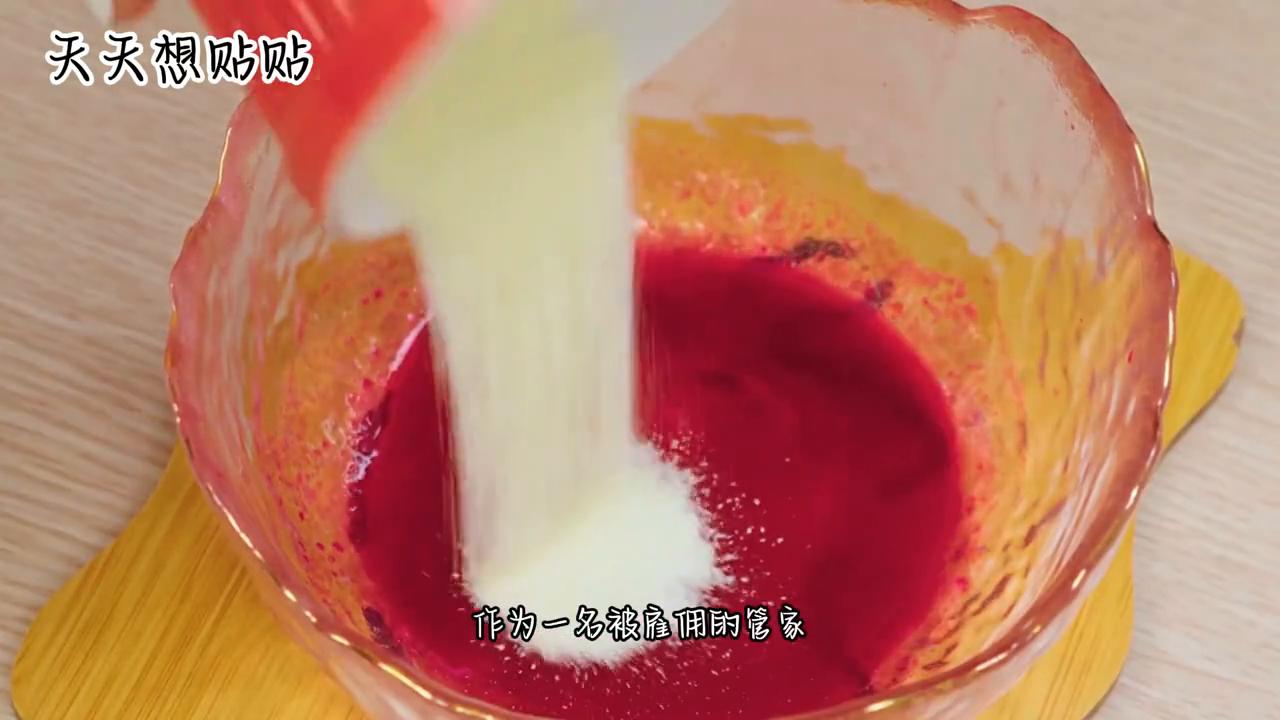 翻切---天天想贴贴04。暴爽建议联合上集观看。我叫林轩