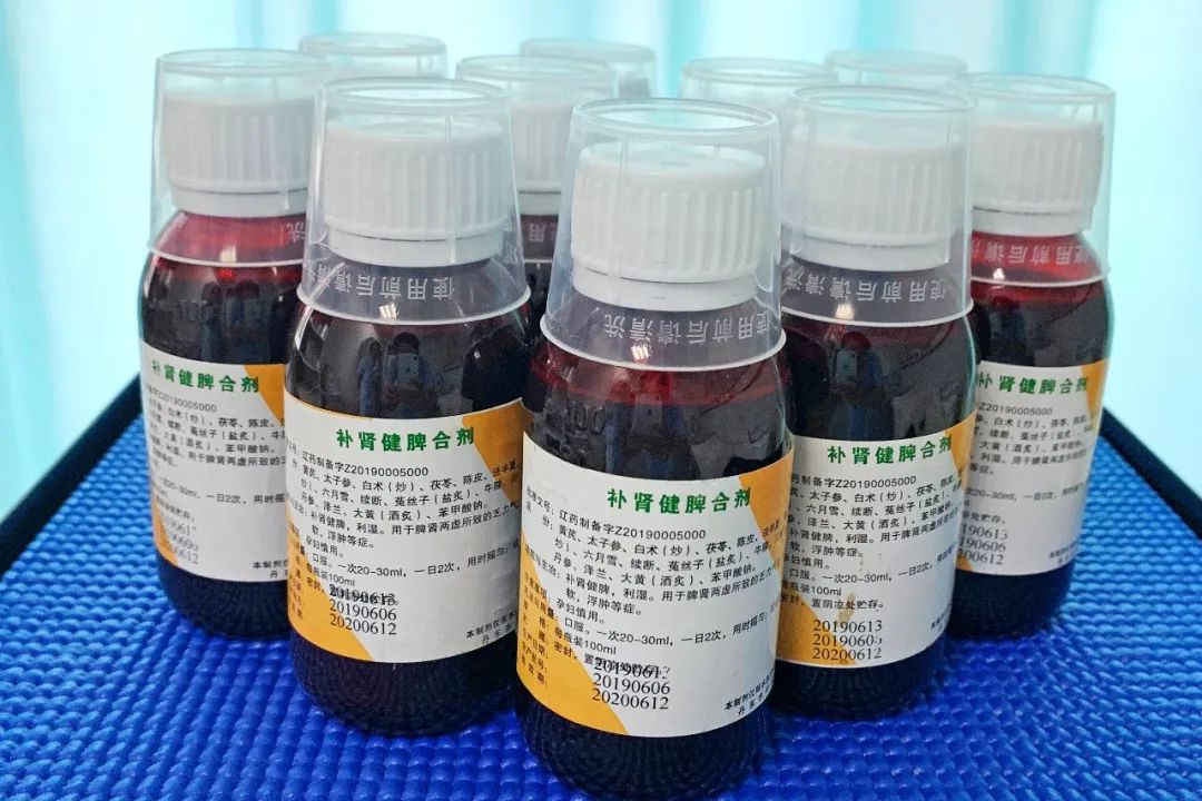 辽宁省中医院专家门诊肾内科,辽宁中医肾科哪个医院好