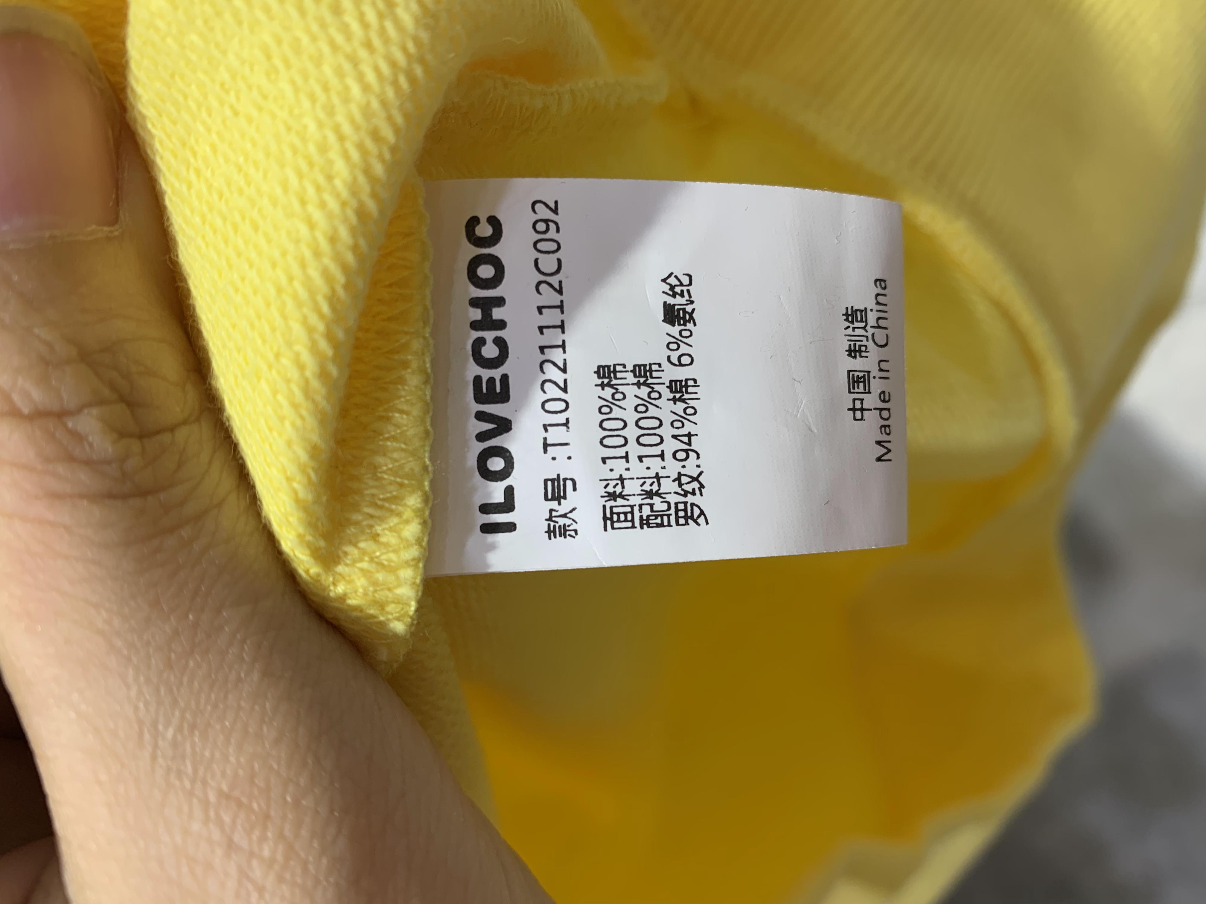 真情告白春夏装品牌专柜,真情告白春装正品