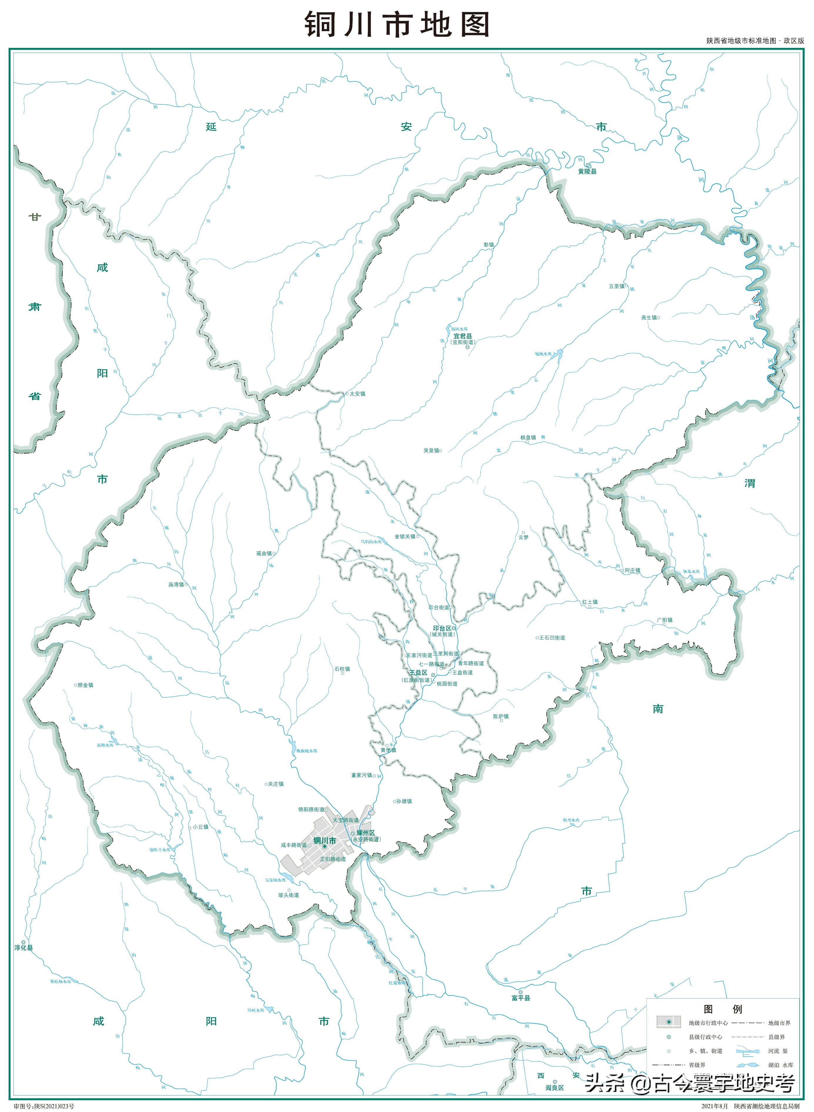 各地级行政区面积排名,中国省级行政区区划图