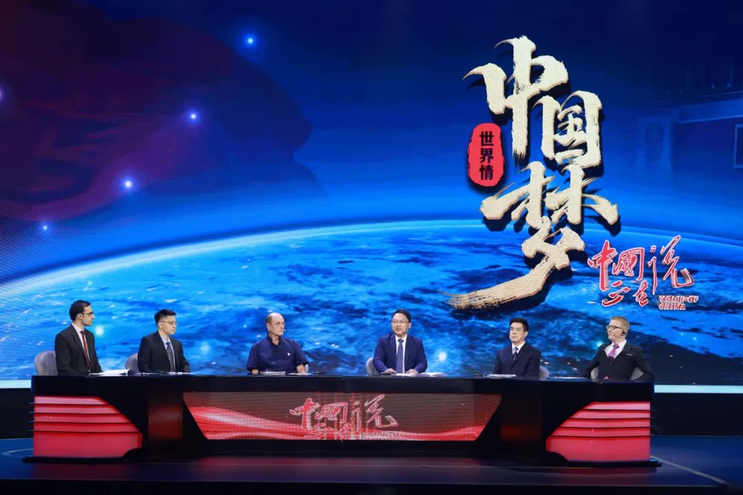 我们都是追梦人央视2020,我们都是追梦人中国