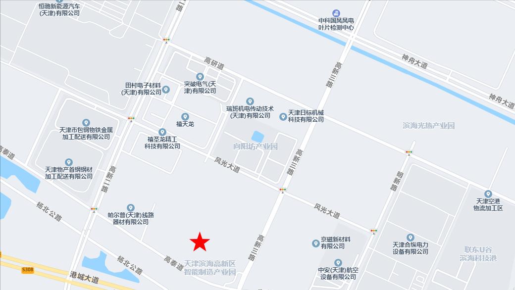 元旭半导体科技股份有限公司车间,元旭半导体天津