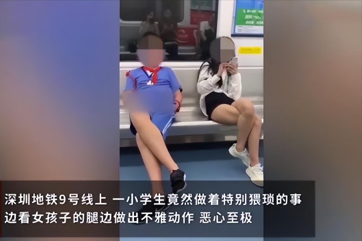 小学男生早熟家长如何正确引导,11岁孩子行为