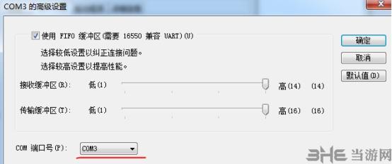 怎么看帝特usb转串口驱动型号,帝特usb转串口怎么使用