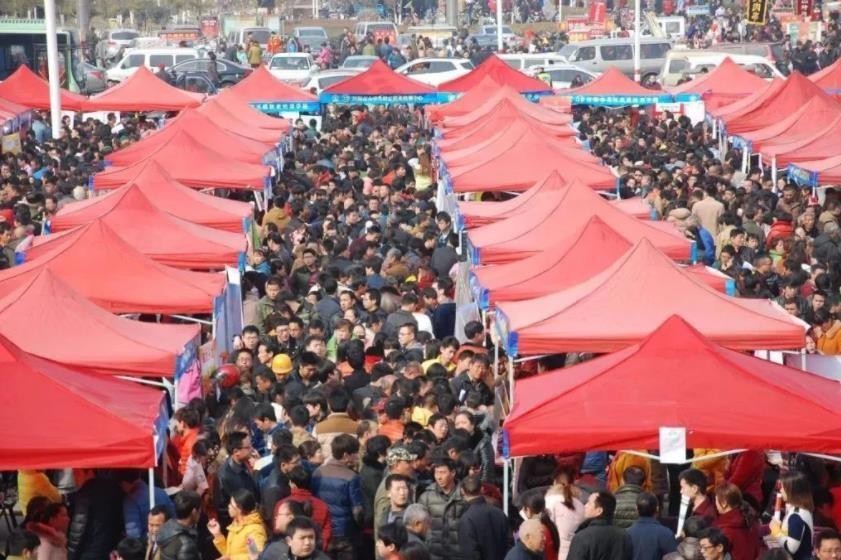 京东刘强东给员工买房了吗,刘强东有没有给京东员工买房