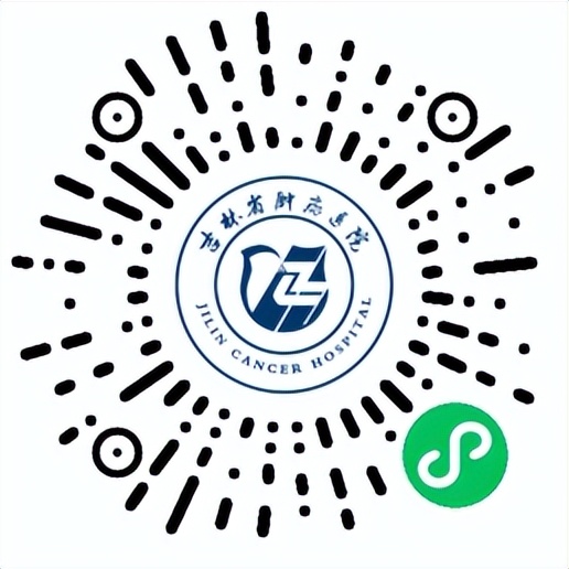 汇总！长春这9家医院可线上问诊