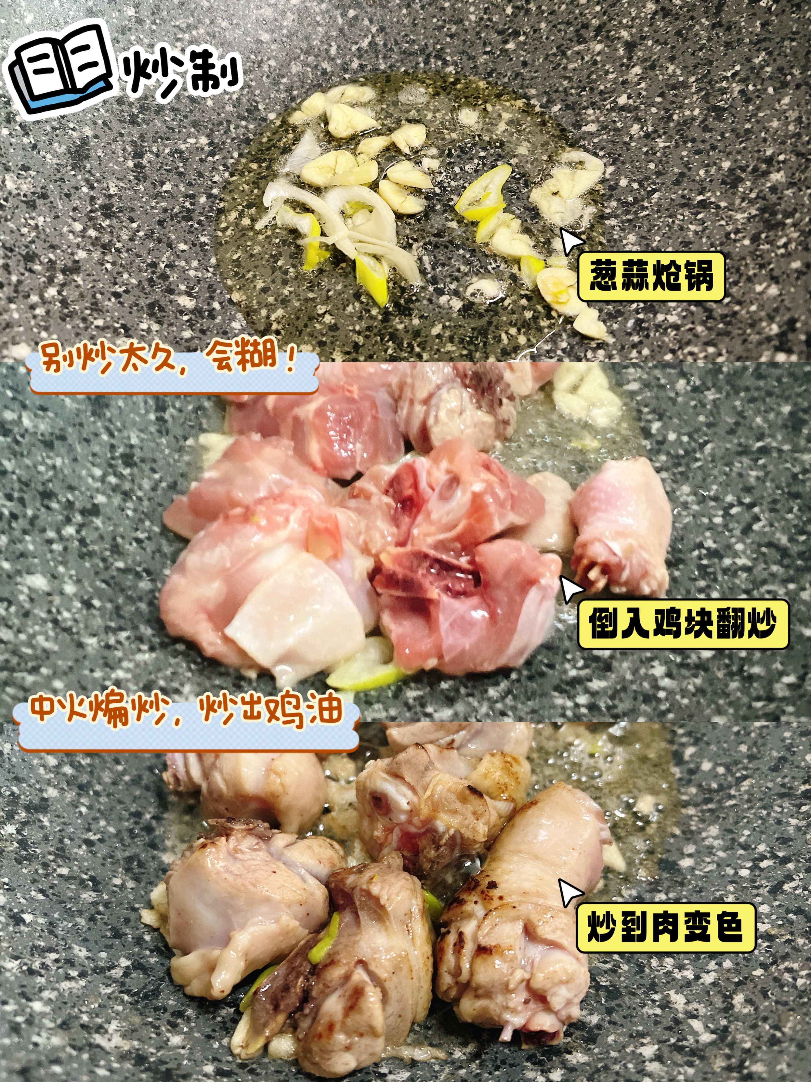 懒人小锅煮美食简单,懒人一锅煮美食