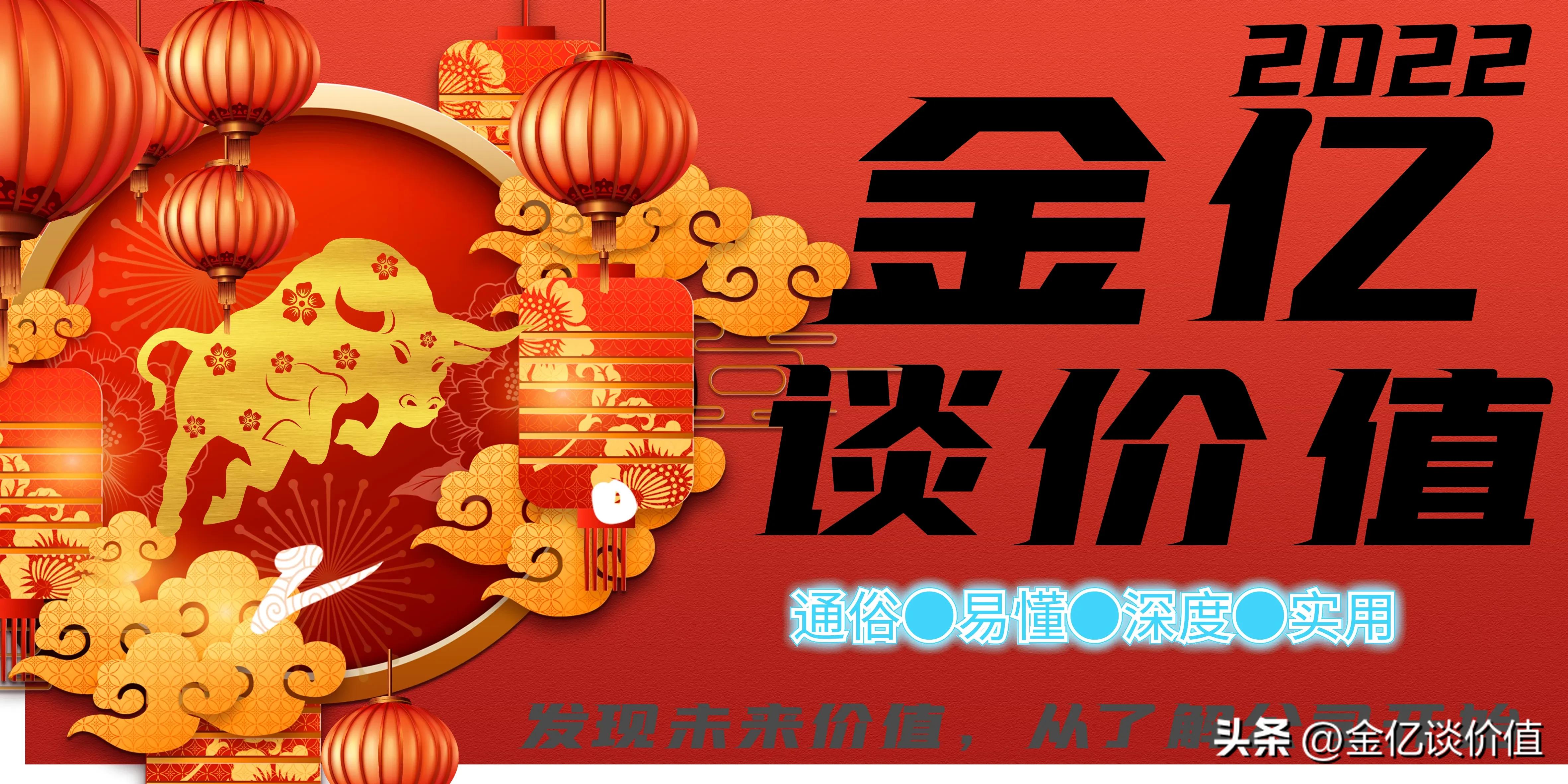 博腾股份2023业绩预测,博腾股份有没有被严重低估