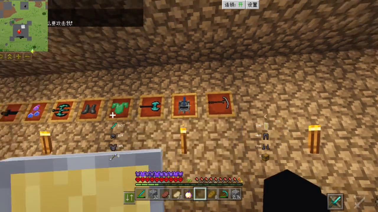 极限生存回归篇第6期,极限生存第26天单人模式