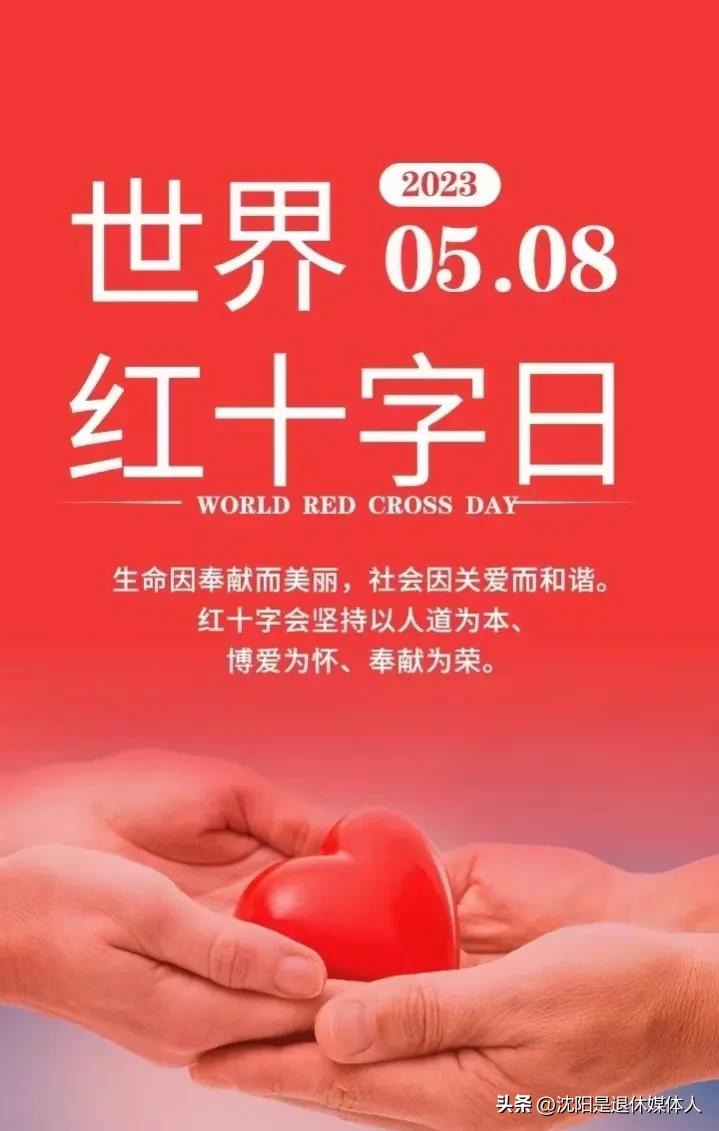 日本抗新冠药物,日本汉方药治疗新冠