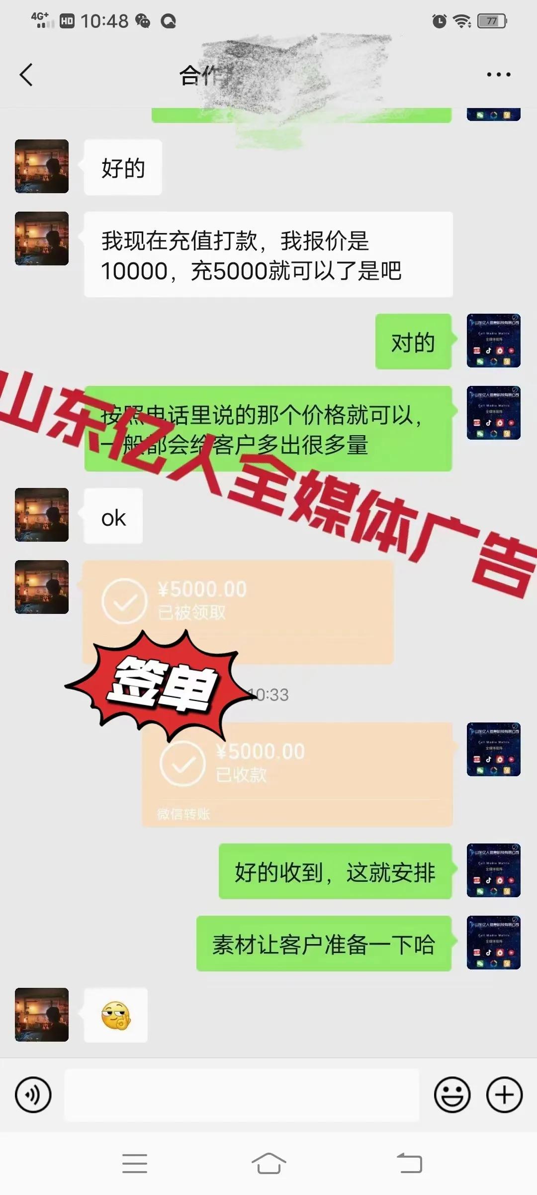 好的创业项目费用,好的创业项目是什么样的